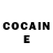 КЕТАМИН ketamine Mamuka Beridze