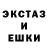 АМФЕТАМИН 98% Simus