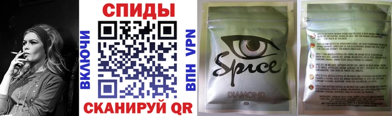 Бутират 99%  ссылка на мегу вход  Похвистнево 