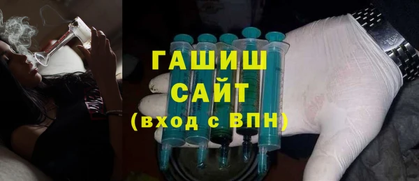 дживик Алексеевка