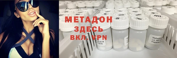 каннабис Алзамай