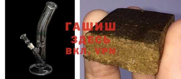 меф Алексин
