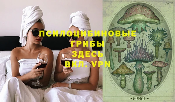 а пвп мука Наволоки
