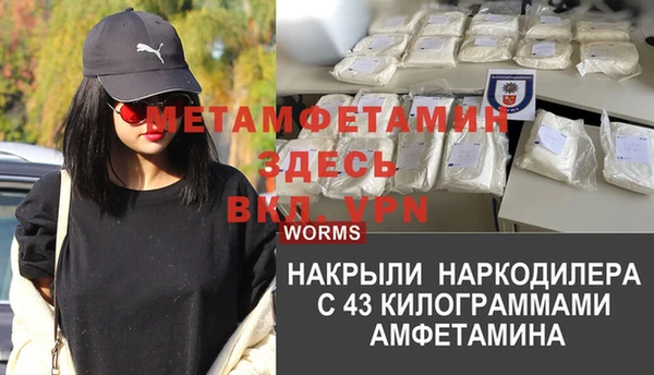 дживик Алексеевка