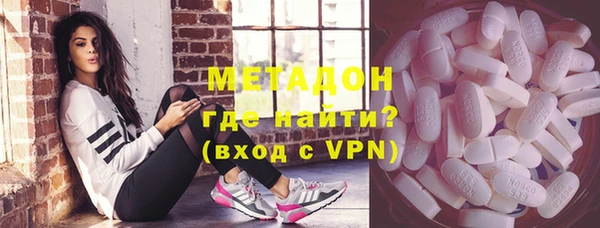 меф Алексин