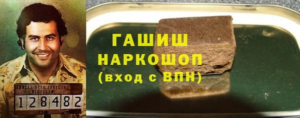 каннабис Алзамай