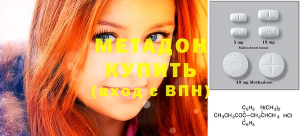 меф Алексин
